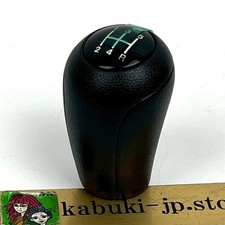 MAZDA Original NF28-46-030B