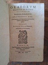 Alphonso Miniato, Oratorum