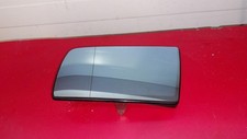 Spiegelglas links asphärisch