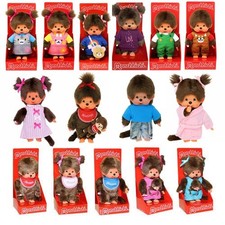 Monchichi Monchhichi Bebichhichi Sekiguchi Junge Mädchen Plüschfigur Plüschtier