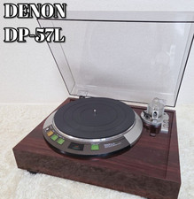 Denon DP-57L Plattenspieler