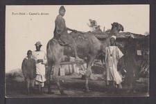 Ansichtskarte Port Said