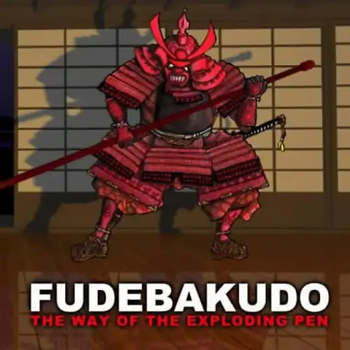 Fudebakudo the way - way,