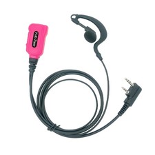 2 Pin G Form Walkie Talkie