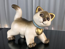 Thun Figur Katze 16 cm. - 1