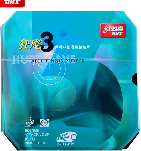 Angebot dhs hurricane - dhs,