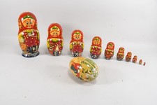 Q28R68- Matroschka Puppe Holz 10-tlg. und Holzei russische Volkskunst