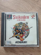 Suikoden Playstation 1, PS1