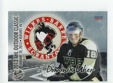 2012-13 AHL Outdoor Classic