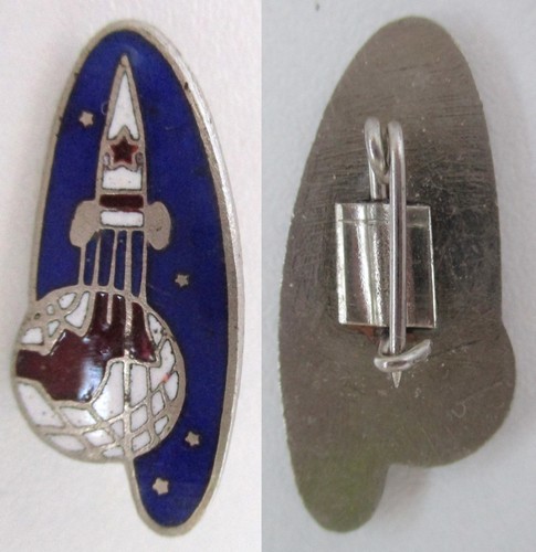 Abzeichen 1961 juri gagarin - juri,