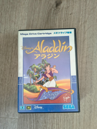 Disney aladdin sega - aladdin,