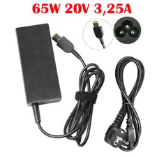 65W Netzteil Ladegerät