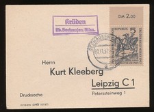 812257) DDR Landpostblg