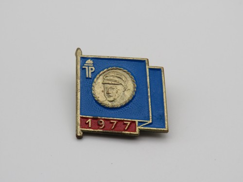 Ddr abzeichen der jungen - abzeichen,