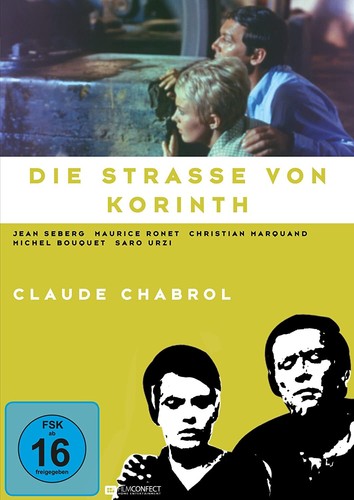 Die straße von korinth - korinth,