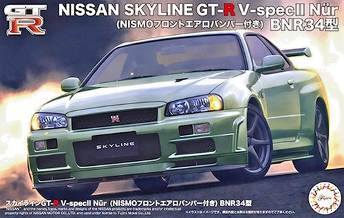 Fujimi nissan skyline r - fujimi, gt-r