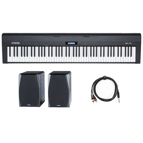 Digitales stagepiano set 88 - digitales, set,