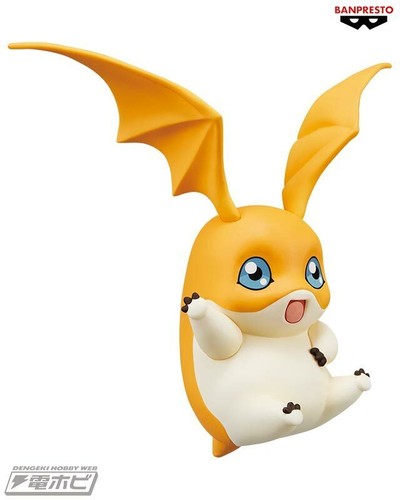 Digimon adventure archives - -,