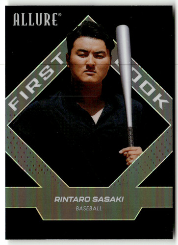 2025 upper deck allure no - 2025,