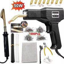 50w heißhefter - 50w,