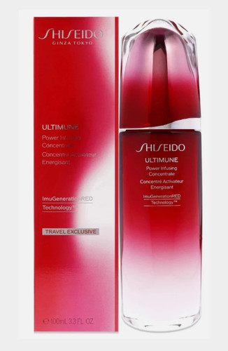 Shiseido ultimune power - ultimune,