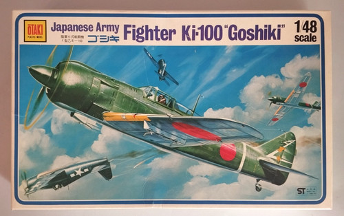 Fighter 100 goshiki otaki - goshiki,