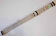 68cm Floppykabel 5 Stecker