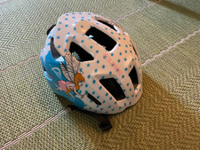 Fahrradhelm  Kinder Bike Helm von Cube - Größe: S (49-55)