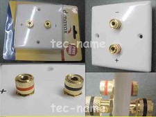 LAUTSPRECHERDOSE UNTERPUTZ