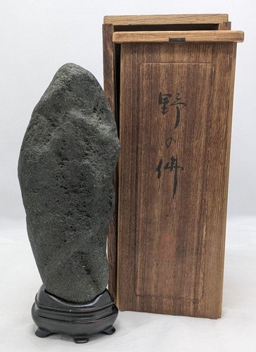 Japanischer stein ibigawa - stein,
