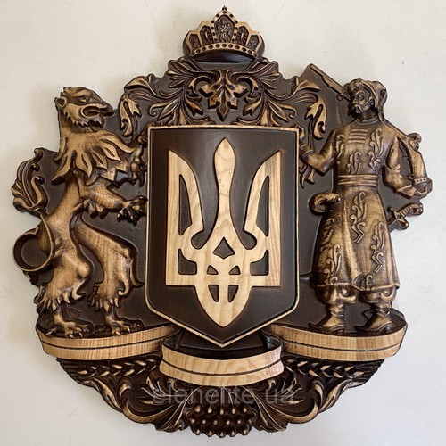 Das wappen der ukraine - der,