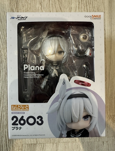 Good smile company nendoroid - good,