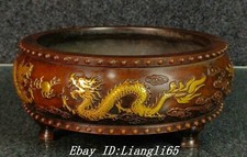 7" DaMing Xuande Marked Purple