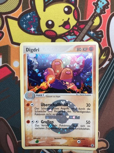 Digdri reverse 112 ex - digdri,
