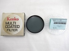【NEUWERTIG in BOX】Kenko