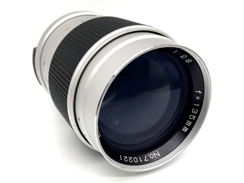 Beroflex auto 135mm 8 - beroflex,