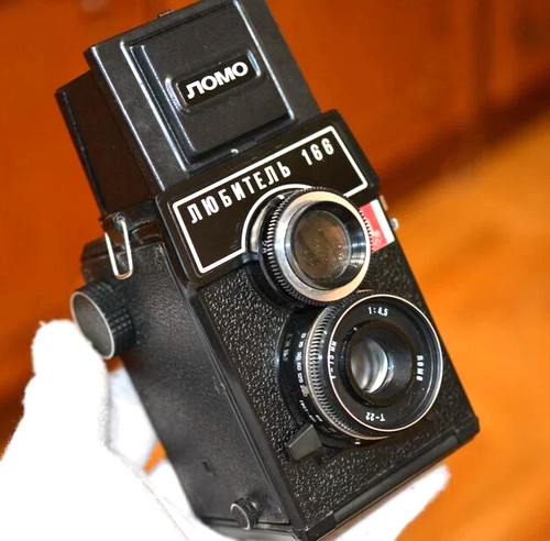 Lubitel 166 lomo olympiade - lubitel-166,