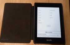 Kindle Paperwhite eBook-Reader, 6", 15cm, 8GB, 2018, 32dB ohne Werbung PQ94WIF