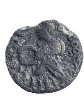 Kelten, Süddeutschland, Quinar, Typ Nauheim Vogel-Männchen, 1.49 g