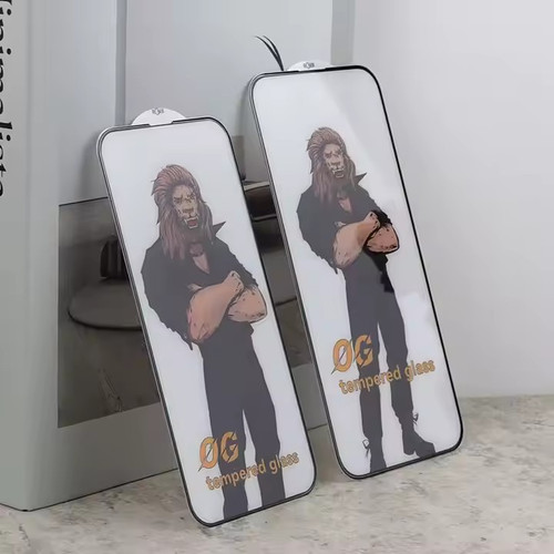 Schutzglas panzerfolie display - schutzglas,