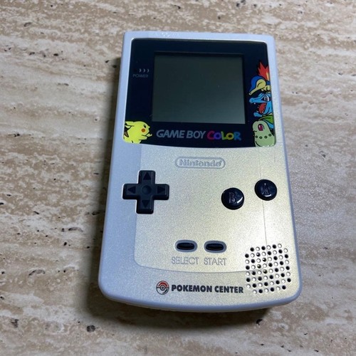 Nintendo game boy - nintendo,