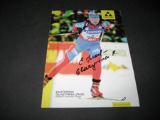 Ekaterina Glazyrina RUS Biathlon Autogrammkarte ORIGINAL