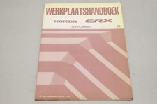 HONDA CRX SUPPLEMENT 1994 NL
