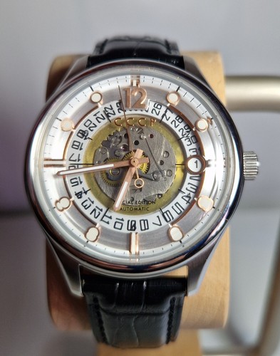 Cccp automatik herrenuhr - cccp,