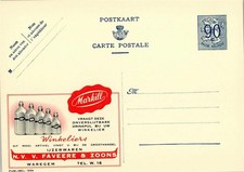 10228484 - Markill alles fuer