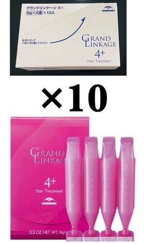Haarkur japan milbon grand - haarkur,