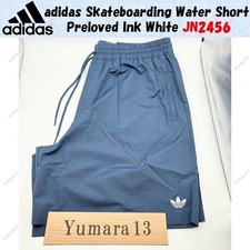 Adidas Skateboarding Water