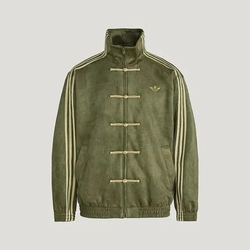 Adidas jacke chinese - chinese, jacket