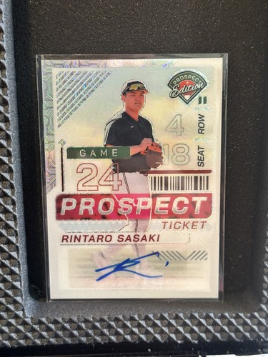 2024 panini prospect - 2024,