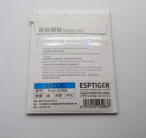 Roccat pure ultra esp tiger - ultra,